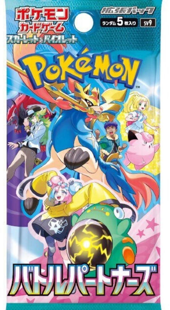 Pokemon Battle Partners Japanese Booster