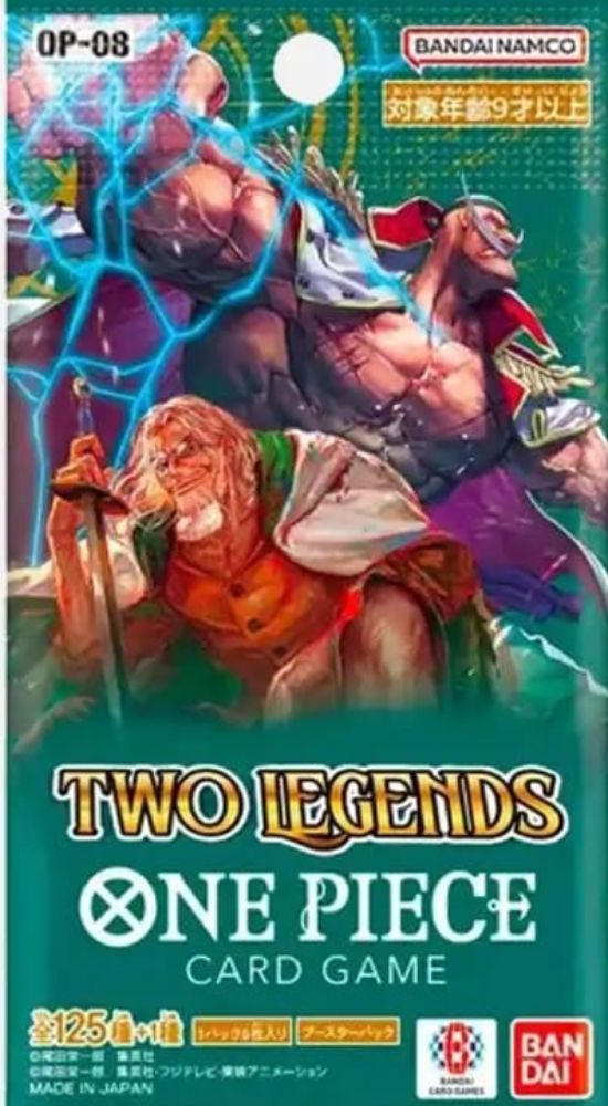 One Piece Two Legends Booster Packs