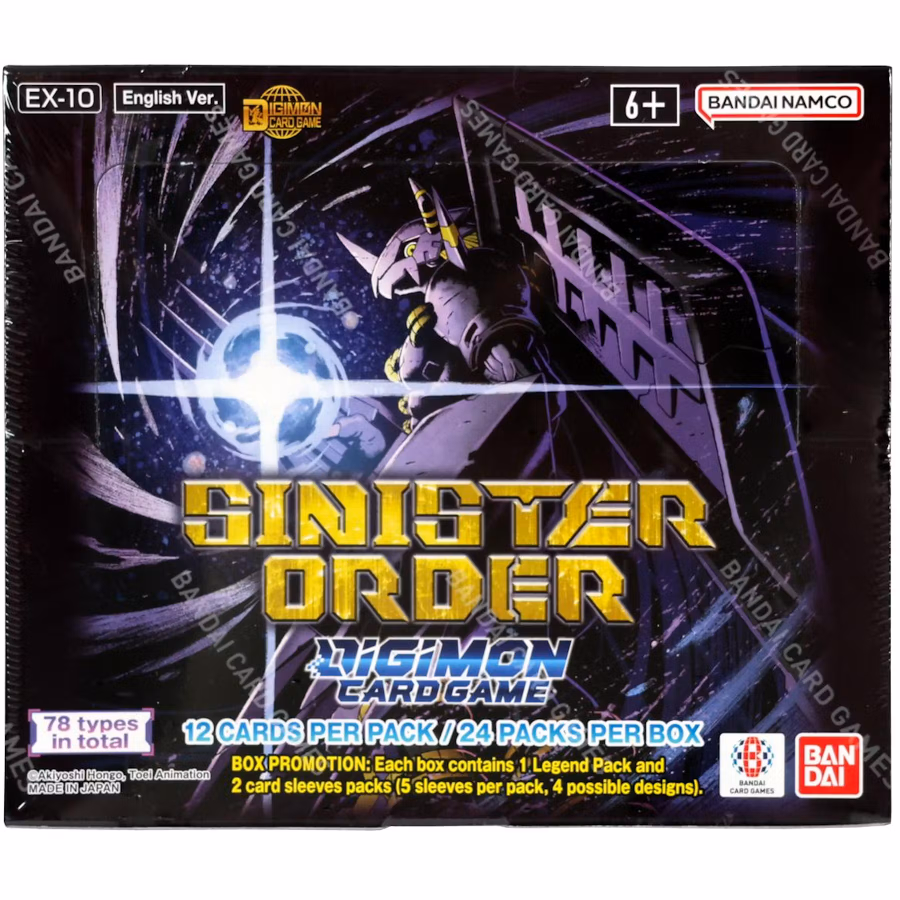 Digimon - Sinister Order - Booster Box