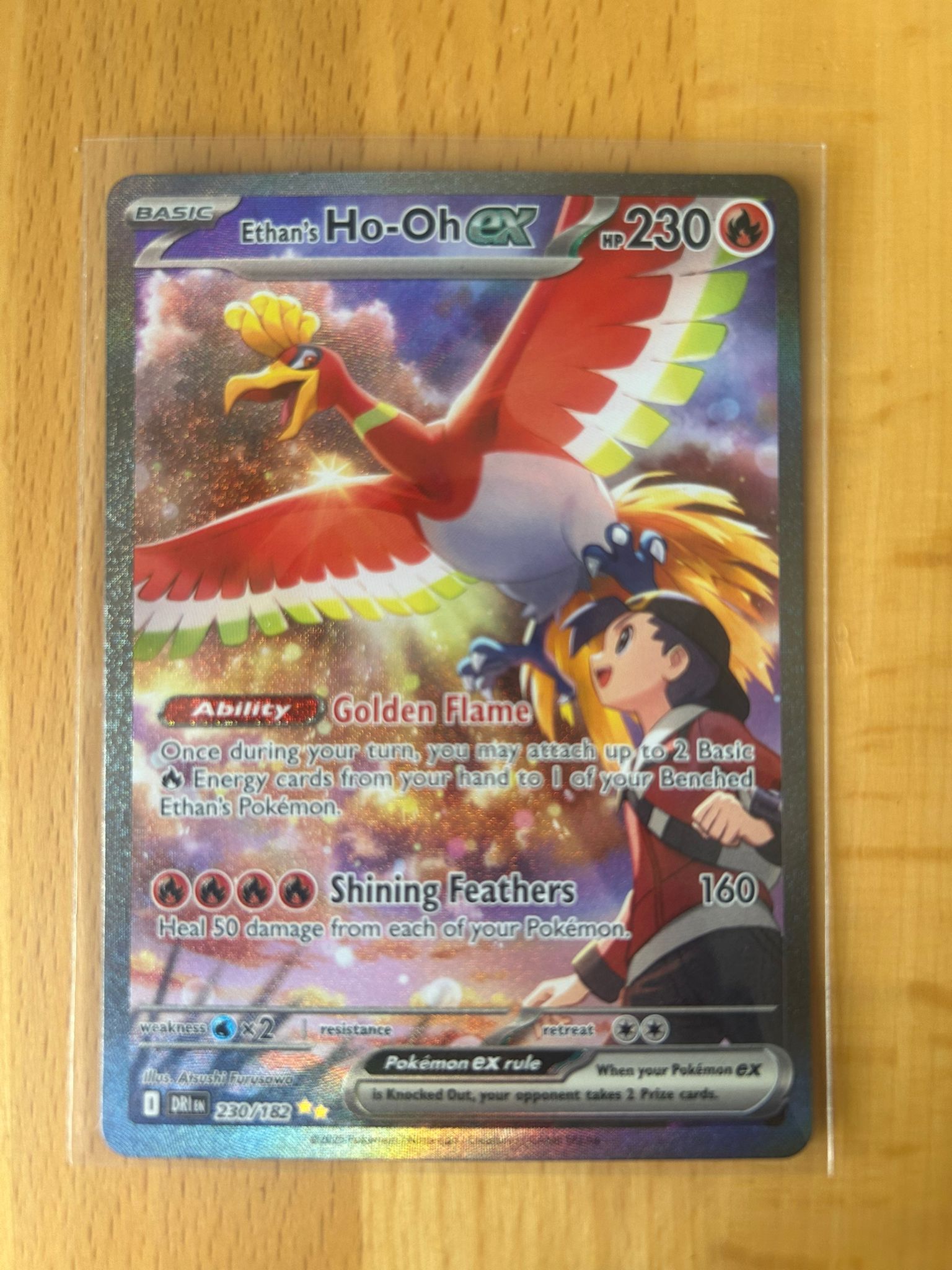 Ethan's Ho-Oh ex - Special Illustration Rare - Destined Rivals 230/182